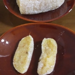 自家製 長崎名産かんころ餅 レシピ 作り方 By 栗皮茶 楽天レシピ 自家製 長崎名産かんころ餅 レシピ 作り方 By 栗皮茶 楽天レシピ